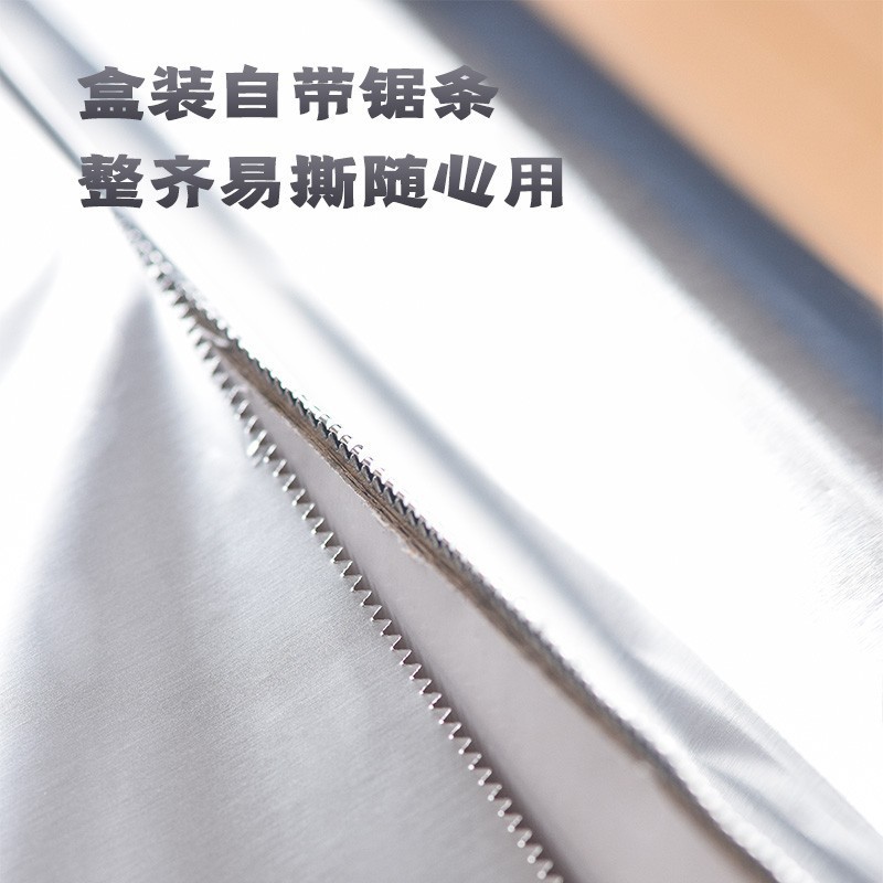 Exhibition art tin foil oven household tin foil air fryer aluminum foil economic package baking oven baking tray Baking oil paper