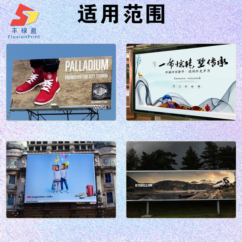 Large Outdoor Tent Solvent Printer 3.2m Wallpaper Outdoor Inkjet Printer