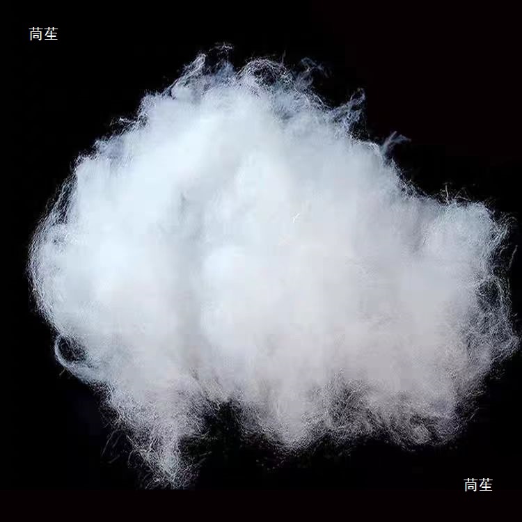 Polylactic Acid Fiber Pla Fiber Corn Fiber Spinning Degradable Polyvinyl Chloride Fiber Special Grade Other Filaments