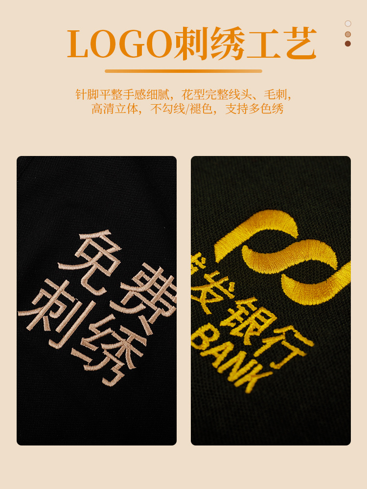 Fast Food Restaurant Catering Waiter Work Clothes Baseball Uniform Jacket Men's Custom Sweatshirt Printed with Logo Winter Velvet Thickeneding