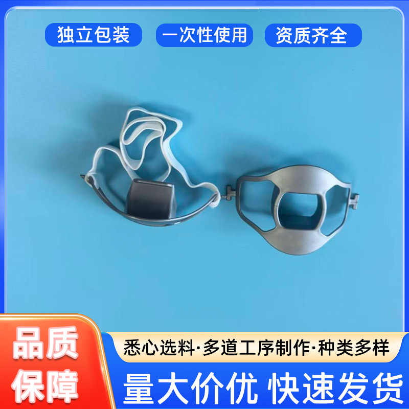 Одноразовая медицинская стоматологическая подушка для гастроскопии Sanhu, подушка для укуса во время гастроскопии