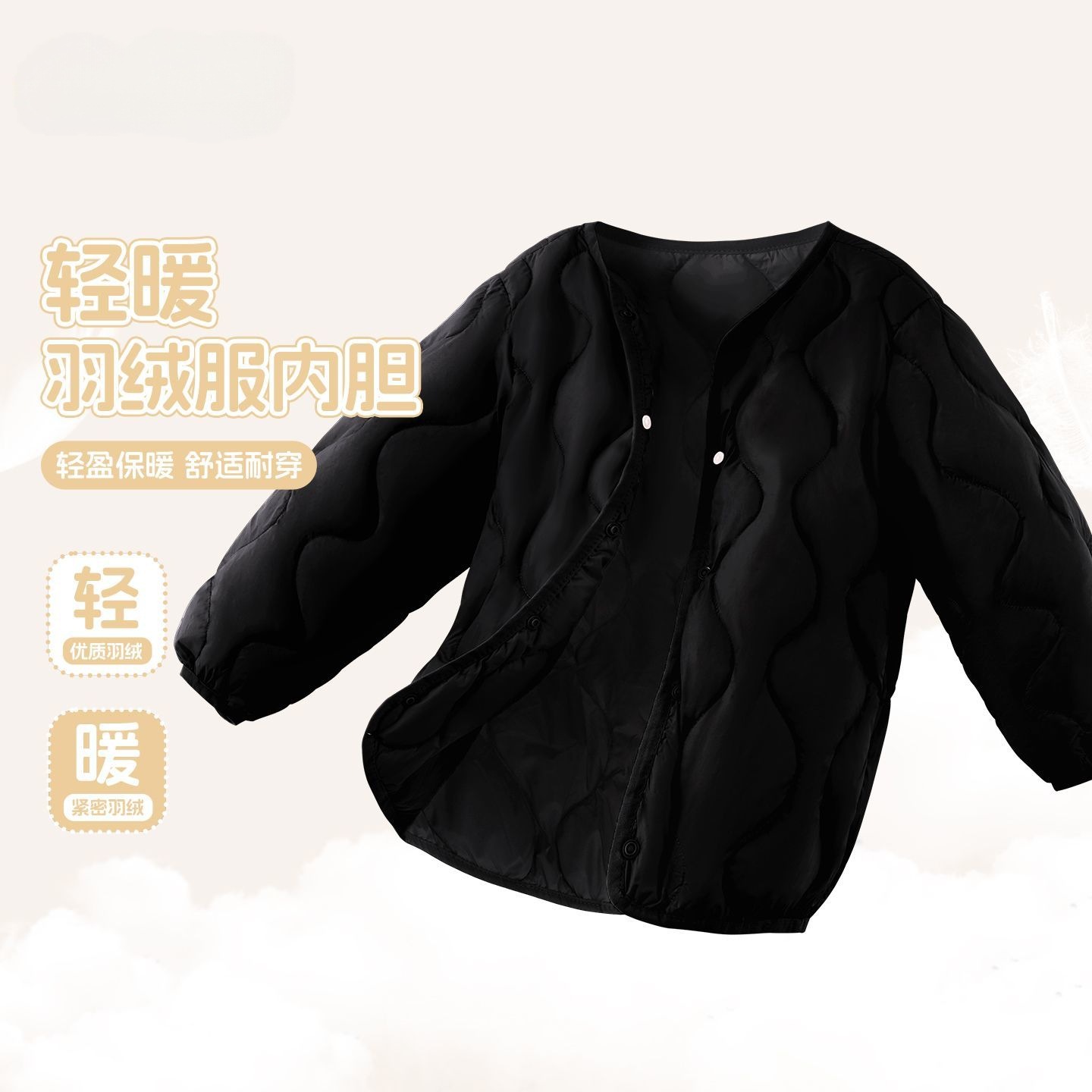 2026 New Autumn and Winter Children's Lightweight down Jacket Inner Layer Boys and Girls School Uniform Essential Inner Wear Warm Coat Wholesale