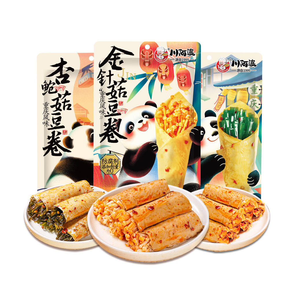 [Bean Roll] Enoki Mushroom, Kelp, Pleurotus Eryngii, Hand Roll, Satisfy Cravings, Full Snack Main Link Yellow