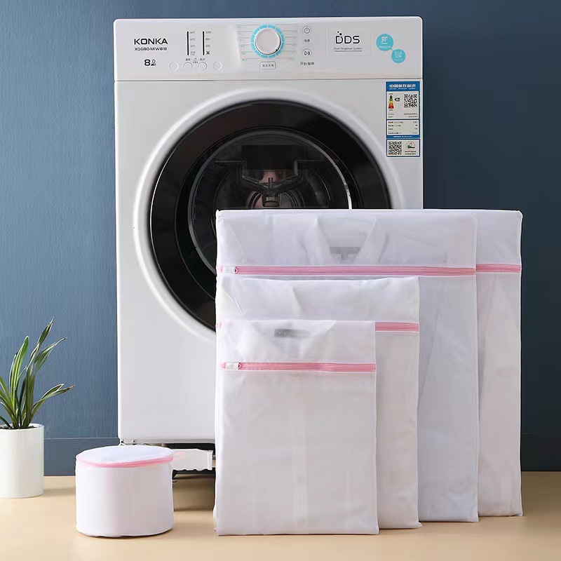 Laundry Bag Washing Bag Washing Bag Washing Machine Bag Underwear Bra Down Jacket Household Anti-Deformation Special Mesh Bag for Washing Clothes