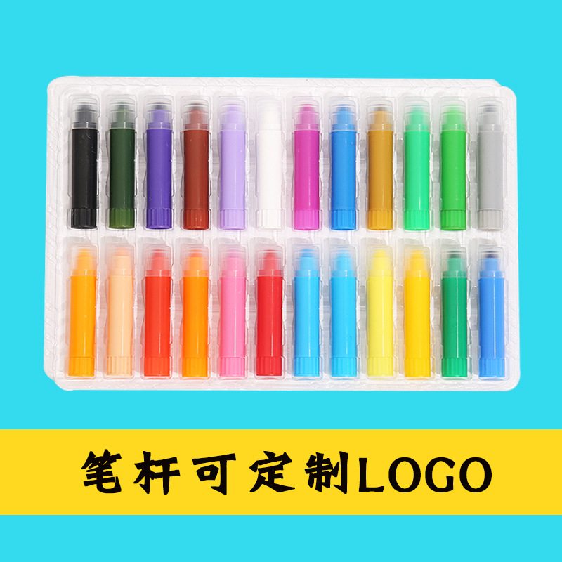 Factory direct Tutumei solid gouache stick bulk optional color 24 color water soluble quick-drying washing children's graffiti