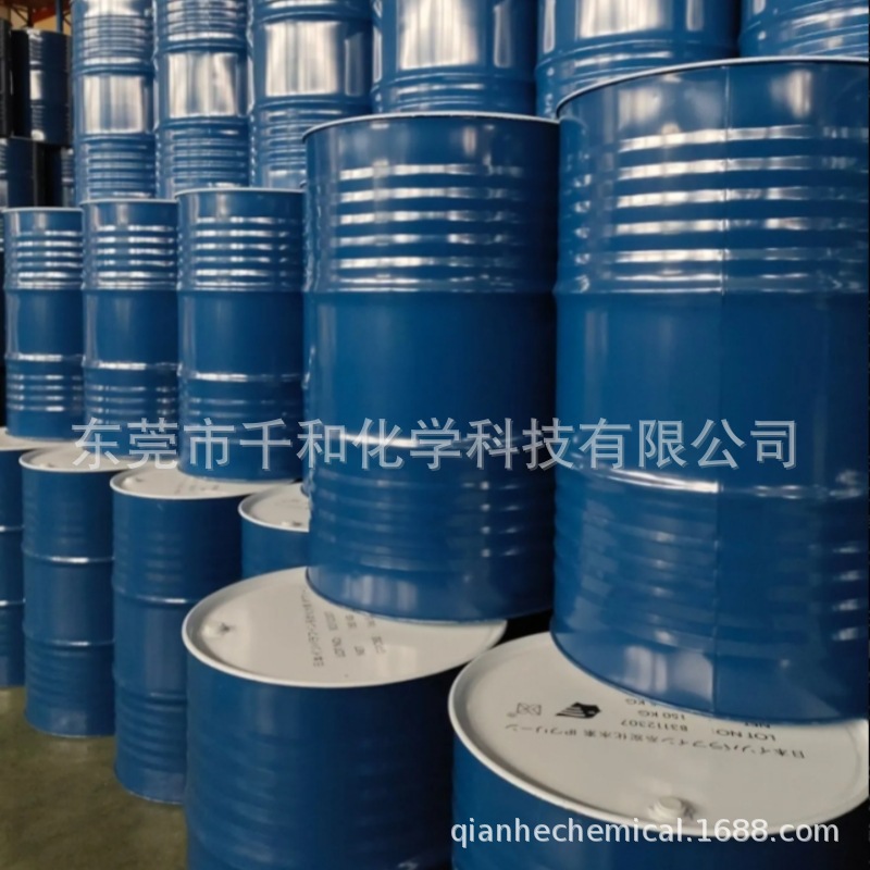 Exxon Aromatic Solvent Oil Solvesso 100 Aromatic Solvent 500ml Sample