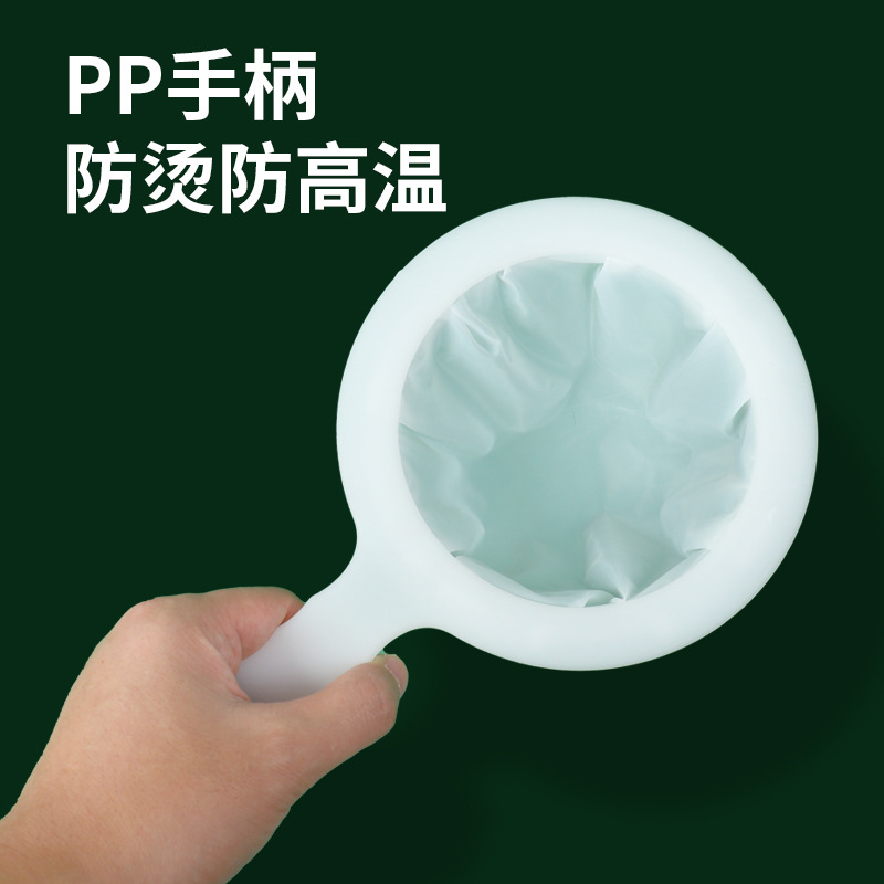 Household Filter Spoon Soy Milk Filter Sieve Household Wall Breaking Machine Juice Squeezing Home-Brewed Fruit Wine Rice Wine Slag Separation Artifact