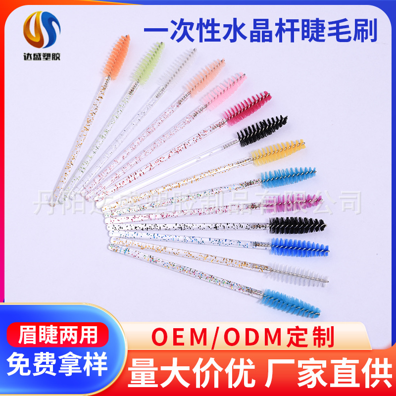 Одноразовая щетка для туши с кристаллическим стержнем, портативный спиральный инструмент для макияжа, щетка для туши Nipop