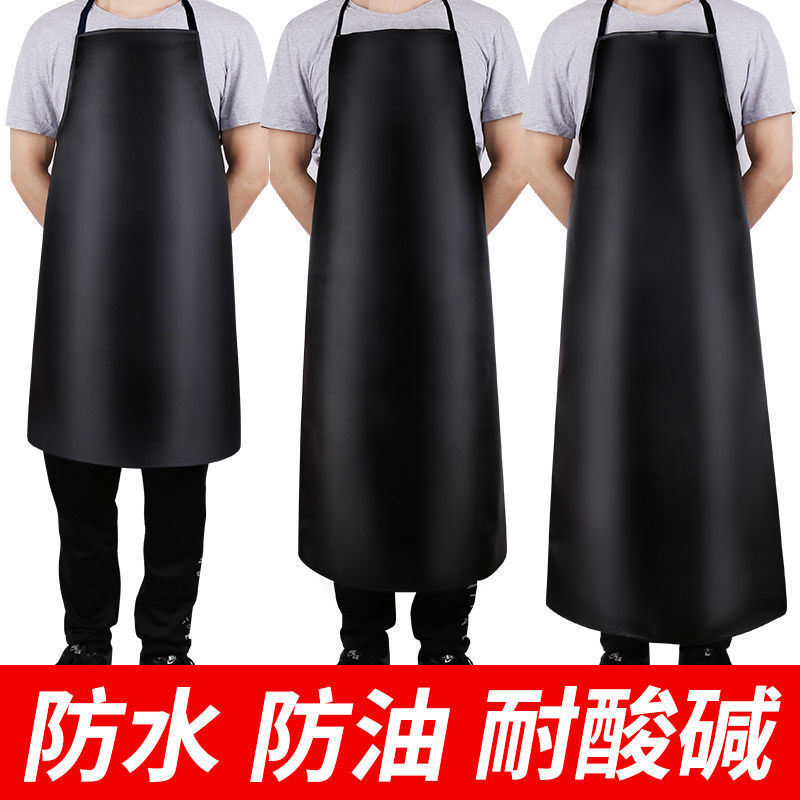 Водонепроницаемый и маслостойкий фартук, кожаный фартук для мытья посуды, ПВХ фартук для полировки и точечной сварки