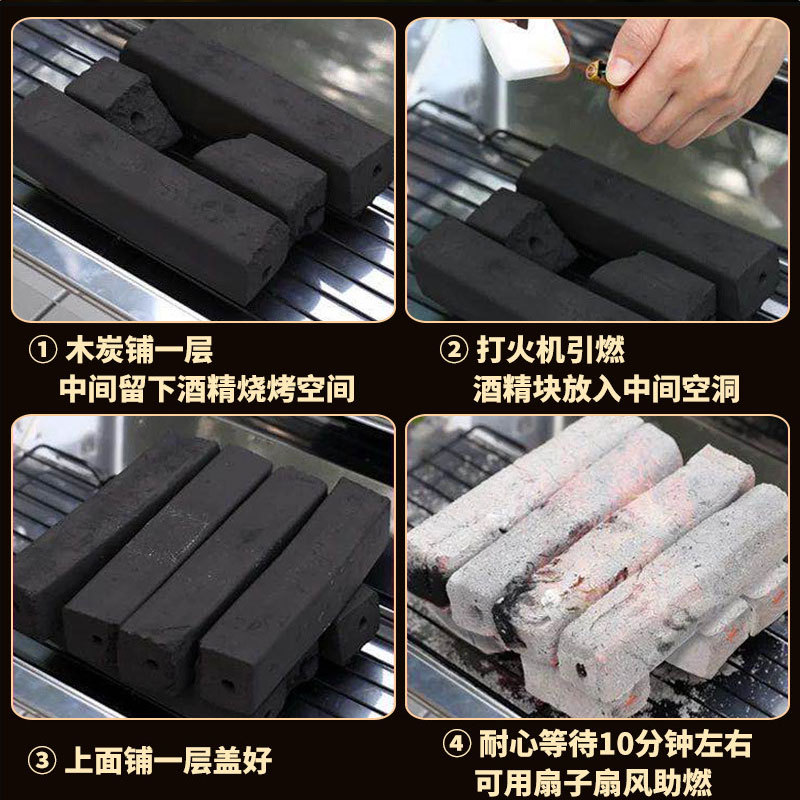 Barbecue Charcoal, Fruit Wood Charcoal, Environmentally Friendly Bamboo Charcoal Blocks, Wholesale Steel Charcoal for Barbecue Grills, Indoor Charcoal Fire, Environmentally Friendly Outdoor Barbecue