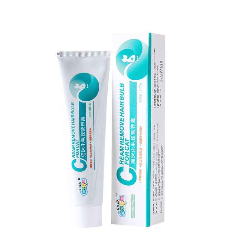 New Pet Health Pet Nutrition Cream 125g Cat Hair Removal Cream Hair Ball Dog Nutrition Cream Kitten and Puppy Supplement