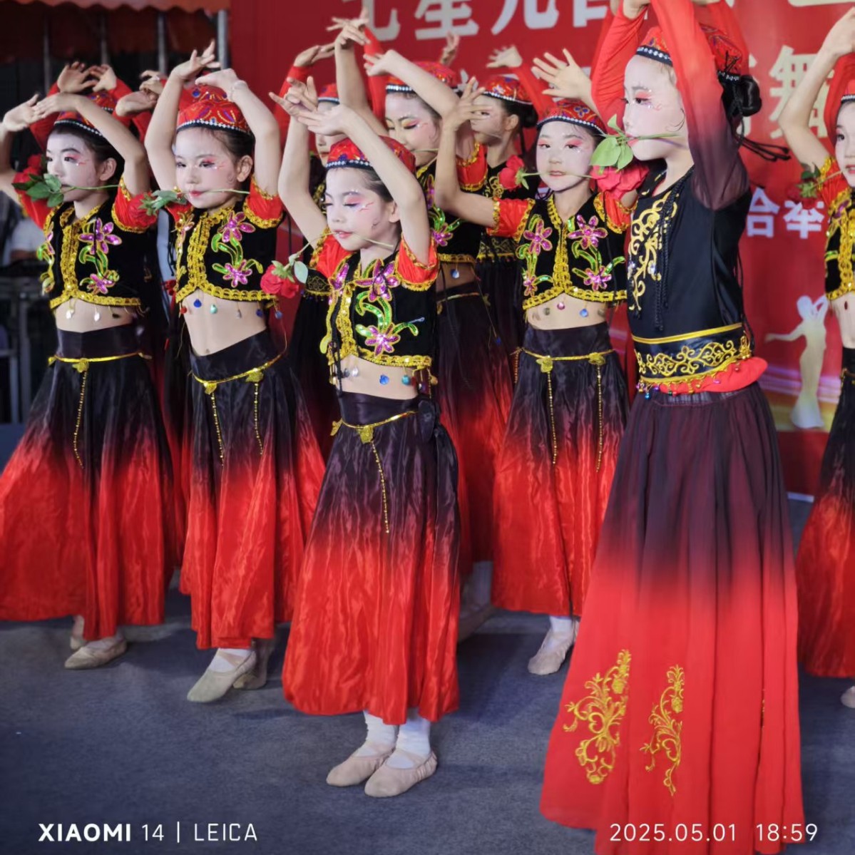 Xinjiang Uygur Small Flower Hat Ethnic Style Hat Stage Performance Hexagon Hat with Braid Small Flower Hat