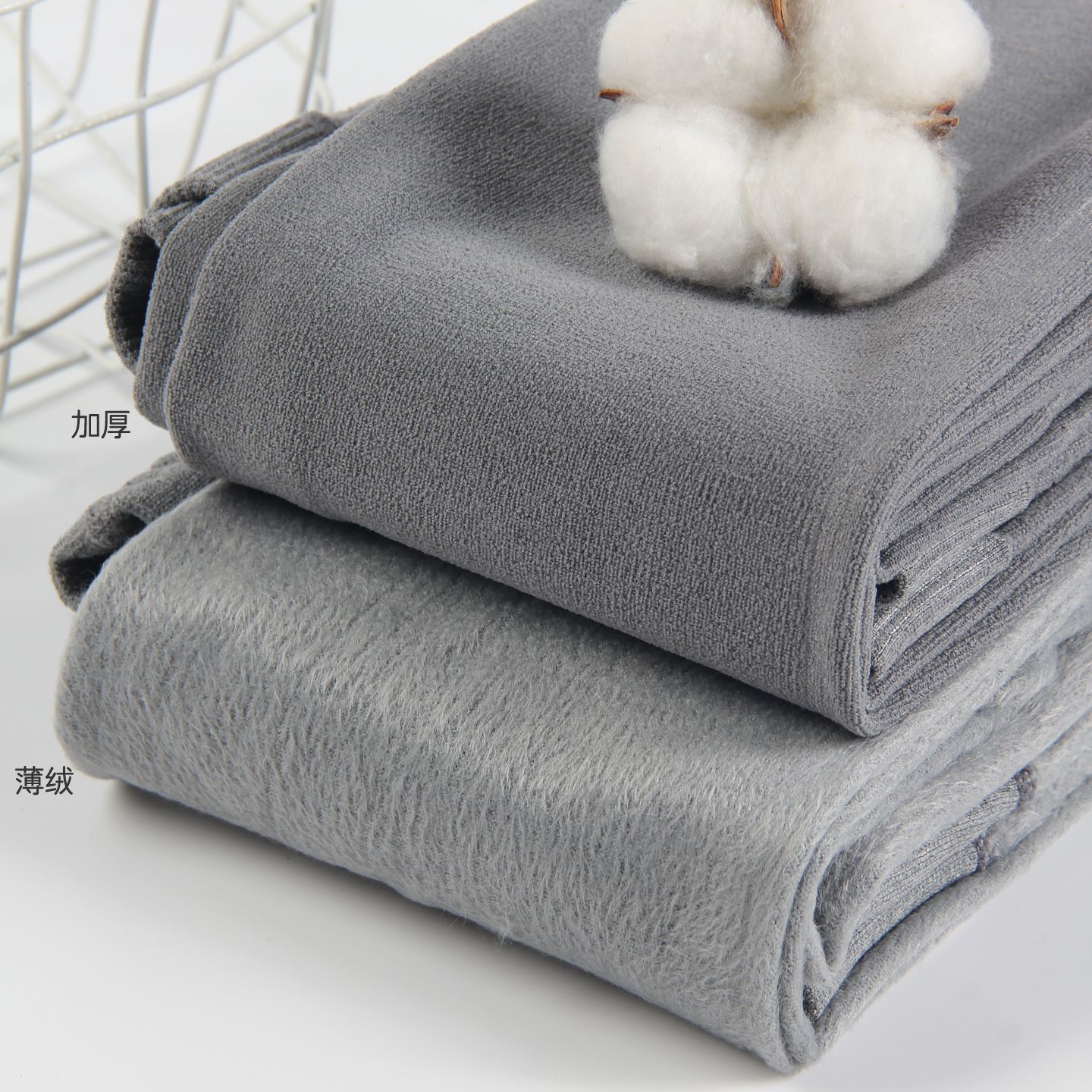 Far East 7009 Spring and Autumn Slimming Base Layer Tights for Women, Thin Vertical Pattern, Thin Velvet, Footed Ribbed Pantyhose, Medium Thickness