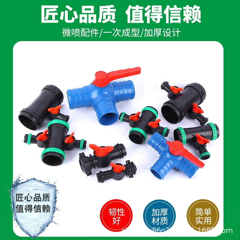 11. Micro Spray Accessories