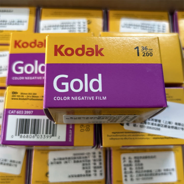 26 лет оригинальной пленки Kodak 36, 135 Gold Film Kodak Gold200, цветная негативная пленка Kodak C4