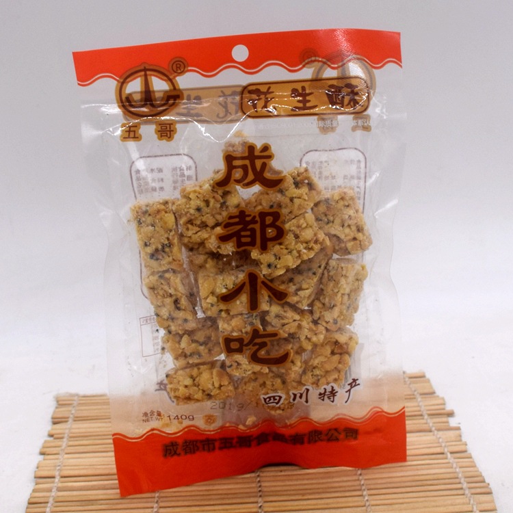 Chengdu specialty snack peanut candy 140g childhood snack leisure food wholesale Taobao delivery