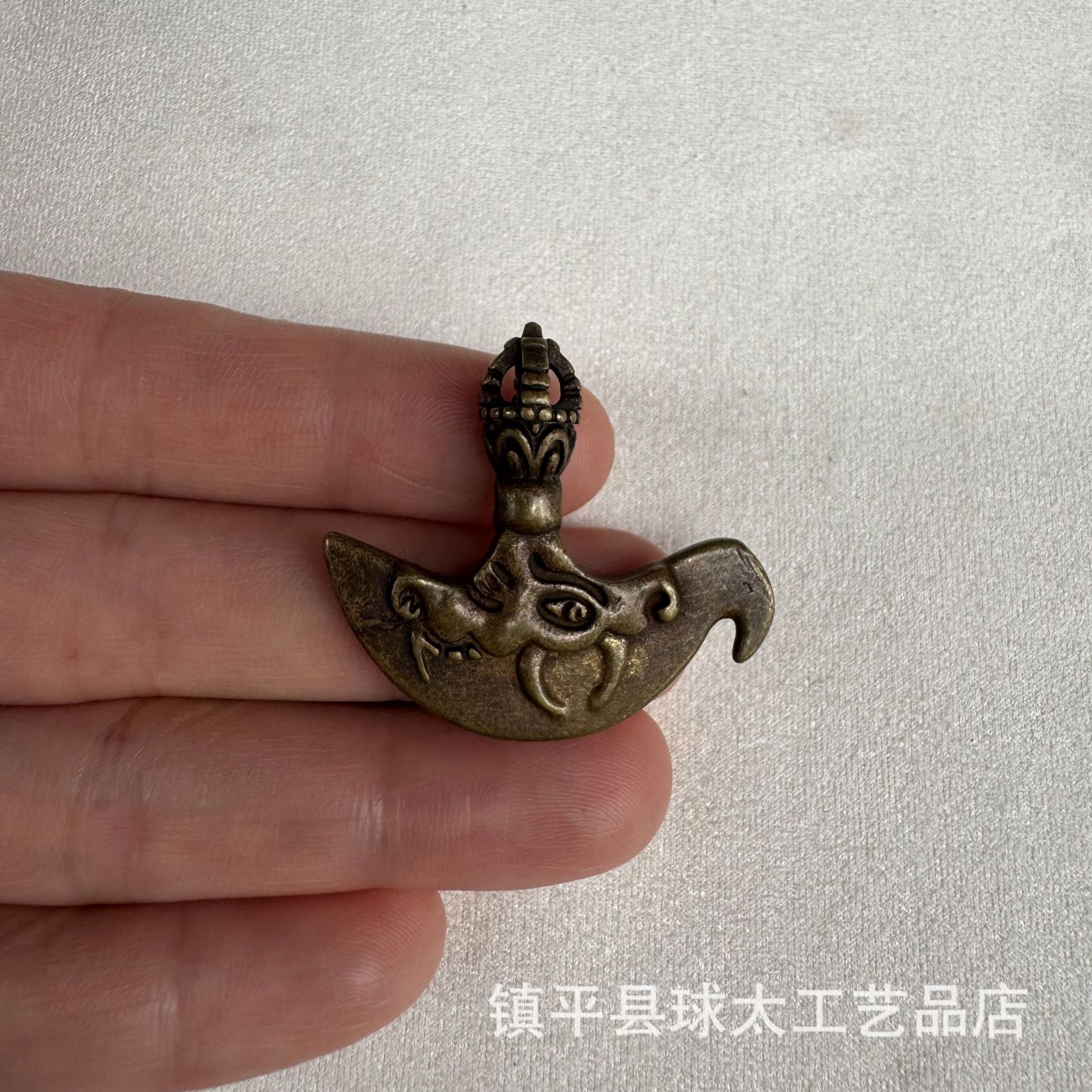 Xizang Handicraft Vajra Sword