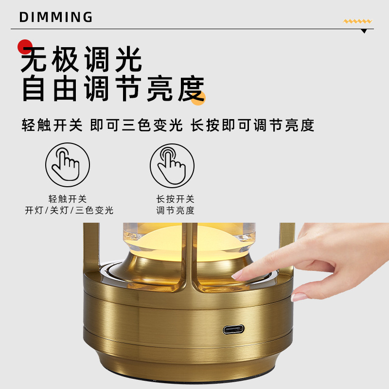 Cross-border touch rechargeable table lamp cross led bar dining lamp wholesale outdoor camping hotel bedside night light