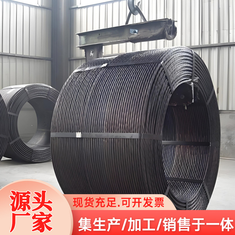 Преднапряженная стальная струна, анкерный кабель 15.2/9.5/12.7/17.8/21.6/21.8, производители, производство и обработка