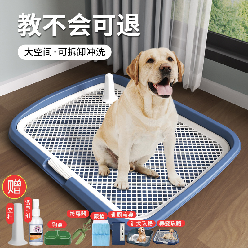 Туалет для больших собак, смываемый, плоский унитаз для домашних животных, оптовая продажа