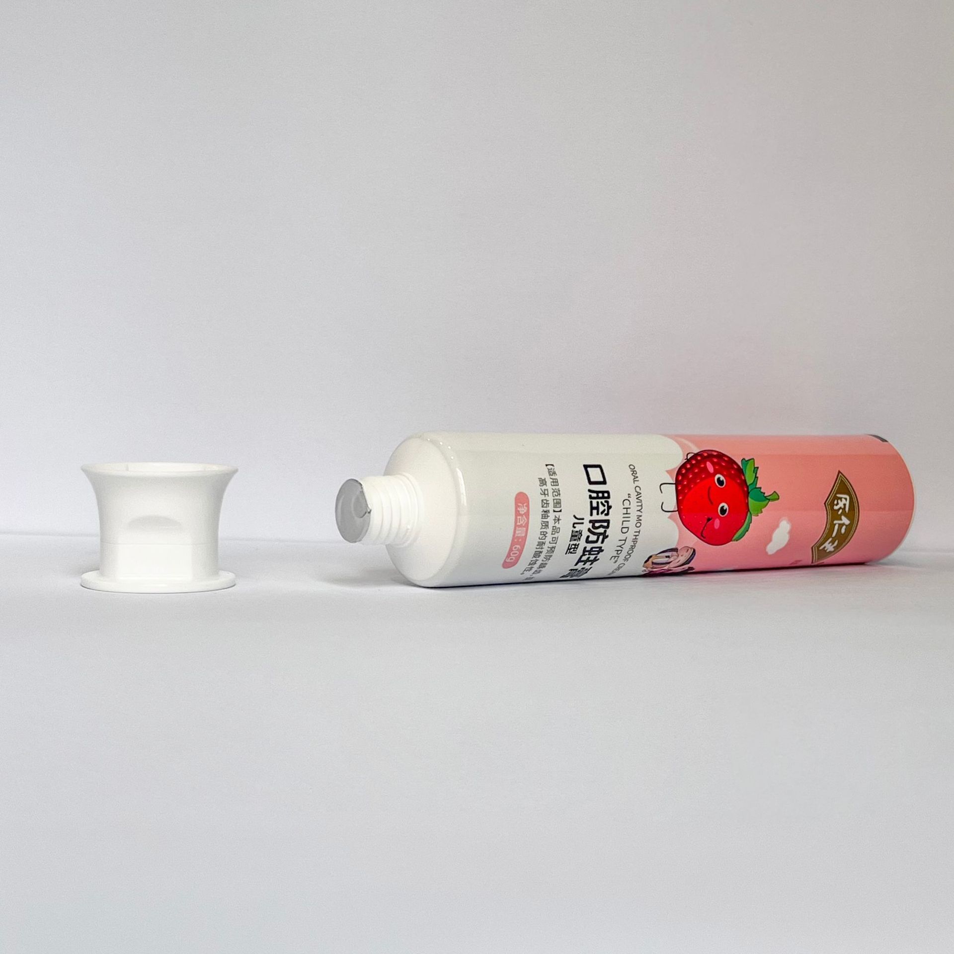 60g Children's Toothpaste Tube Aluminum-Plastic Composite Flexible Tube Universal Medicine Tube Cosmetic Packaging Material Flexible Tube with Optional Cap