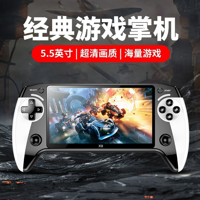 Cross-Border X9 Handheld Game Console 5.5inch Screen Arcade 8 Major Emulators Handheld Retro Gba Factory Direct Sales Wholesale