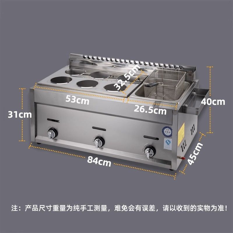 Пароварка для уличных киосков, коммерческая газовая пароварка на 6 голов, многофункциональная паровая плита для пельменей, паровой котел для жарки