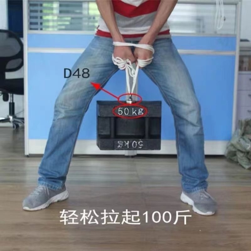 Powerful Magnet Super Strong Salvage Strong Magnetic King Suction Cup Rubidium High Strength Magnet Hook Magnetic Steel Neodymium Permanent Magnet Suction