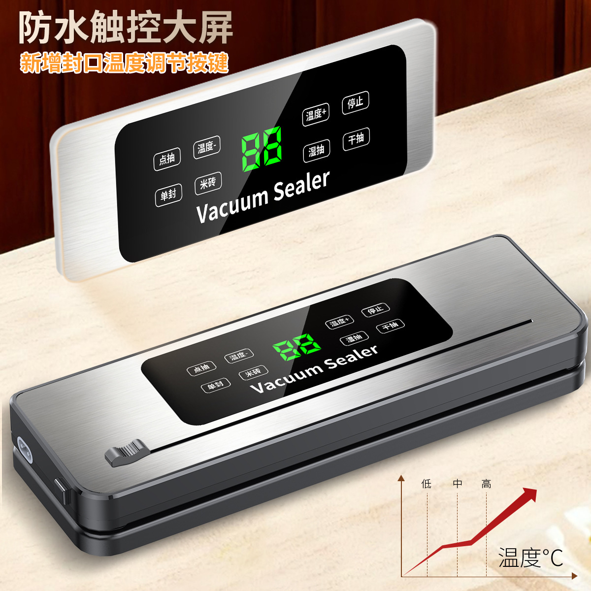 Cross-Border Vacuum Sealing Machine Flagship Store Fresh-Keeping Small Household Food Packaging Machine Vacuum Fully Automatic Plastic Sealing Machine