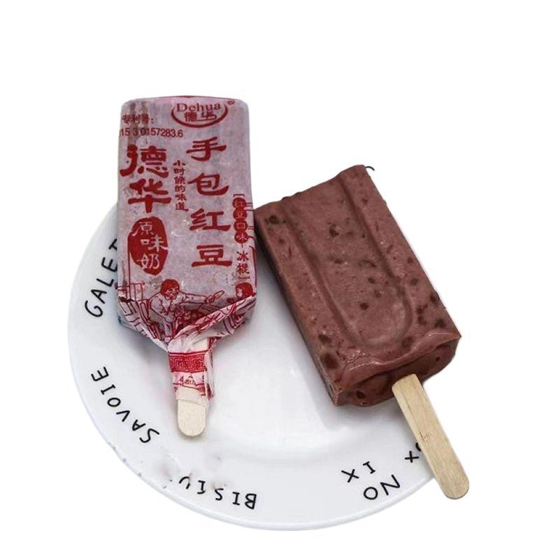 【40 Pieces】Free Shipping Dehua Hand-Wrapped Paper Ice Cream Original Flavor Milk Yogurt Popsicle Red Bean Northeast Ice Lolly Wholesale