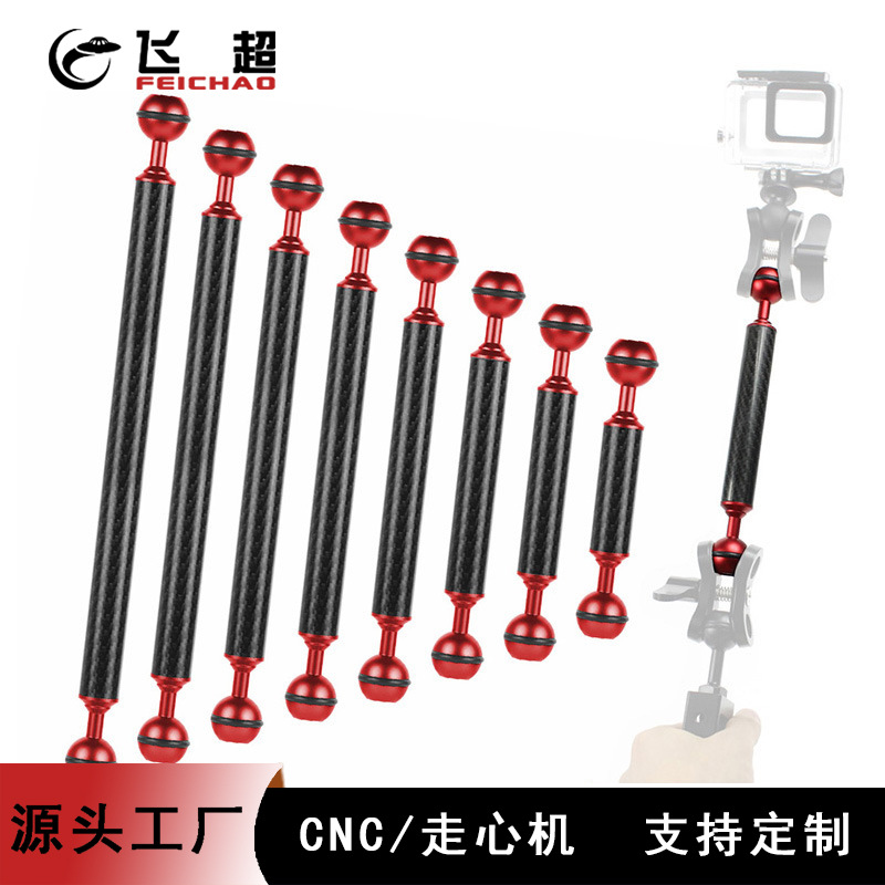 Карбоновый зажим для плавучести, 5/6/7/8/9/10/11/12 дюймов, аксессуары для подводной съемки