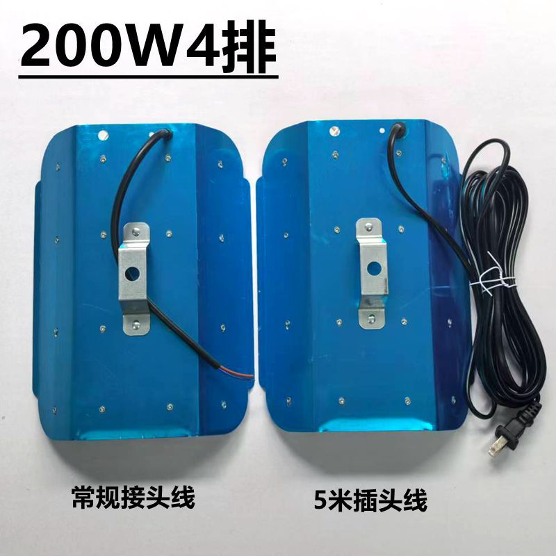 led Iodine Tungsten Lamp Taiwan Voltage Outdoor Construction Site Waterproof Design Floodlight Wide Voltage 85-265v Universal Voltage