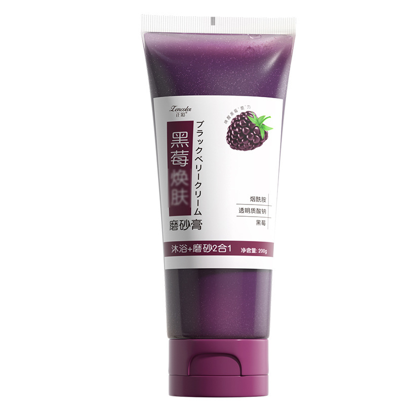 Blackberry Scrub Deep Cleansing Softening Cuticle Niacinamide Brightening Whole Body Gentle Exfoliating Gel Scrub