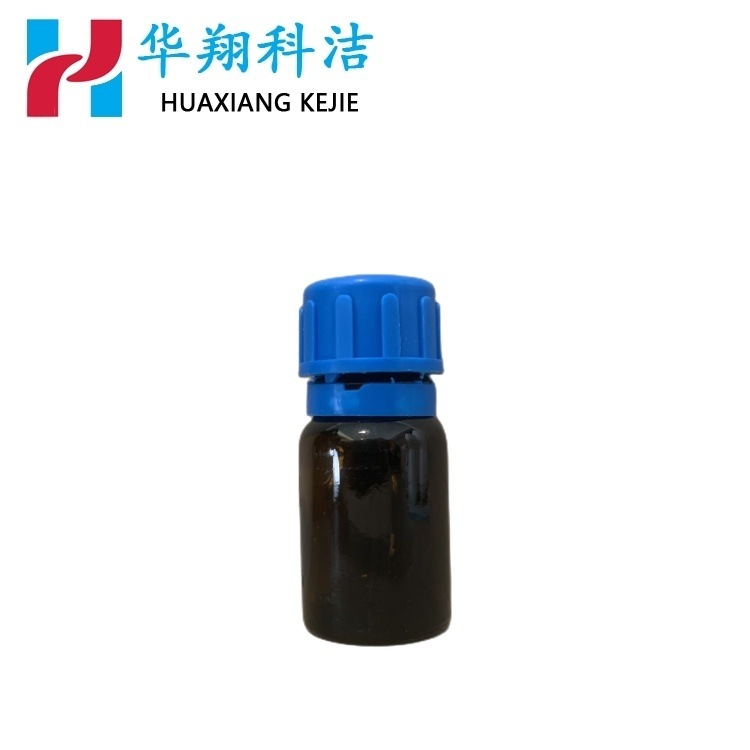 2-Аллилфенол 1745-81-9 Чистота 99% Продавец Перепакованный Бесплатная доставка 1кг 25кг