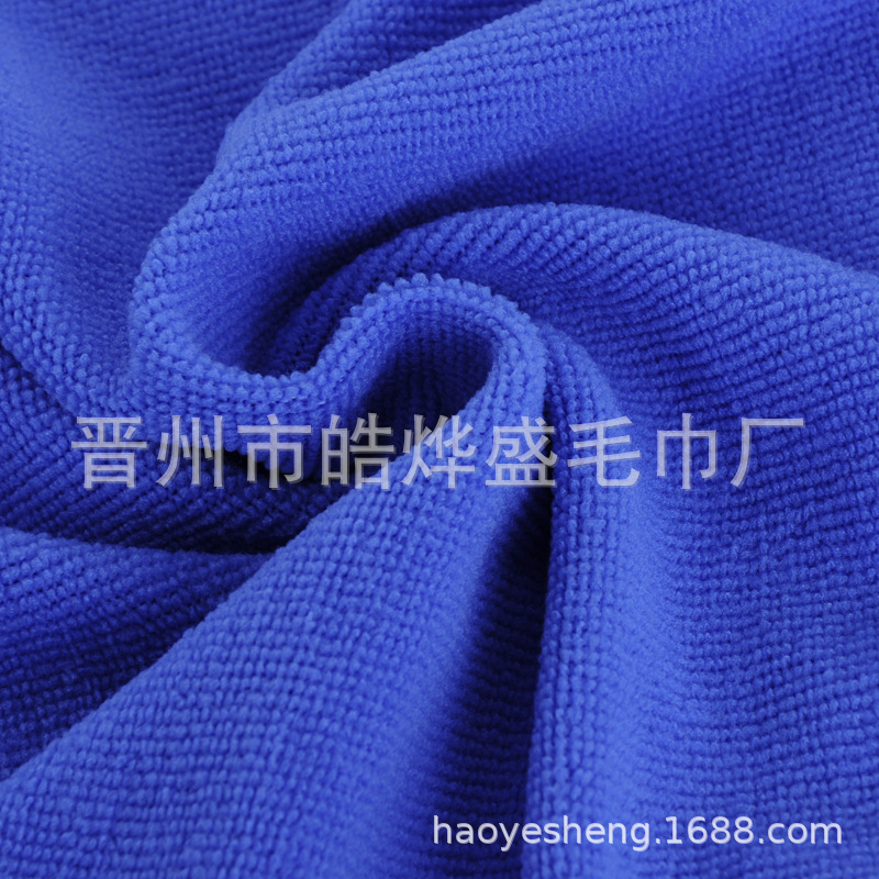 Car towel factory wholesale and retail car cleaning Labor disposable multi-specification towel multifunctional towel