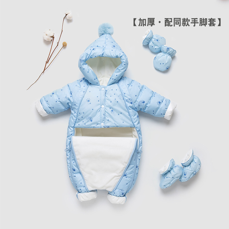 Baby's Down Jacket Winter Outfit Women's Winter Thickened Boys' Down All-in-one Climbing Clothes