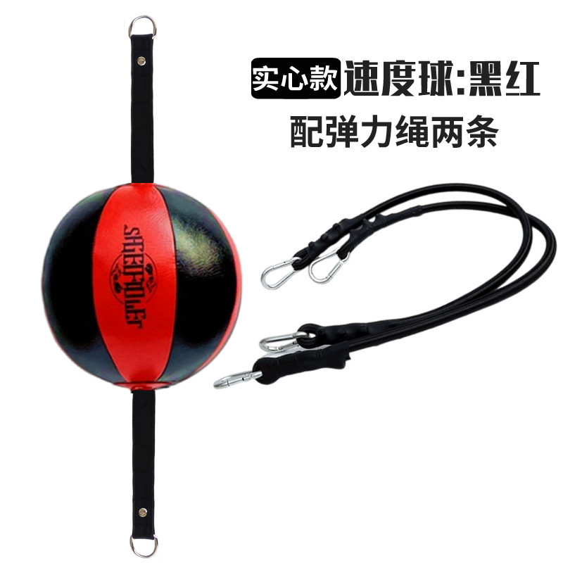Solid Boxing Speed Ball Hanging Indoor Home Sanda Training Reaction Decompression Vent Reaction Ball Sky Ball
