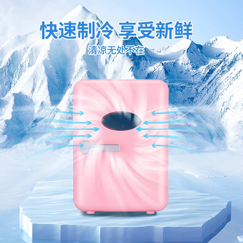 Mini Household Freezer 4-Liter Single-Door Refrigeration and Freezing Unit for Single-Person Dormitory Rental Room, Cross-Border Small Refrigerator, Micro-Sized