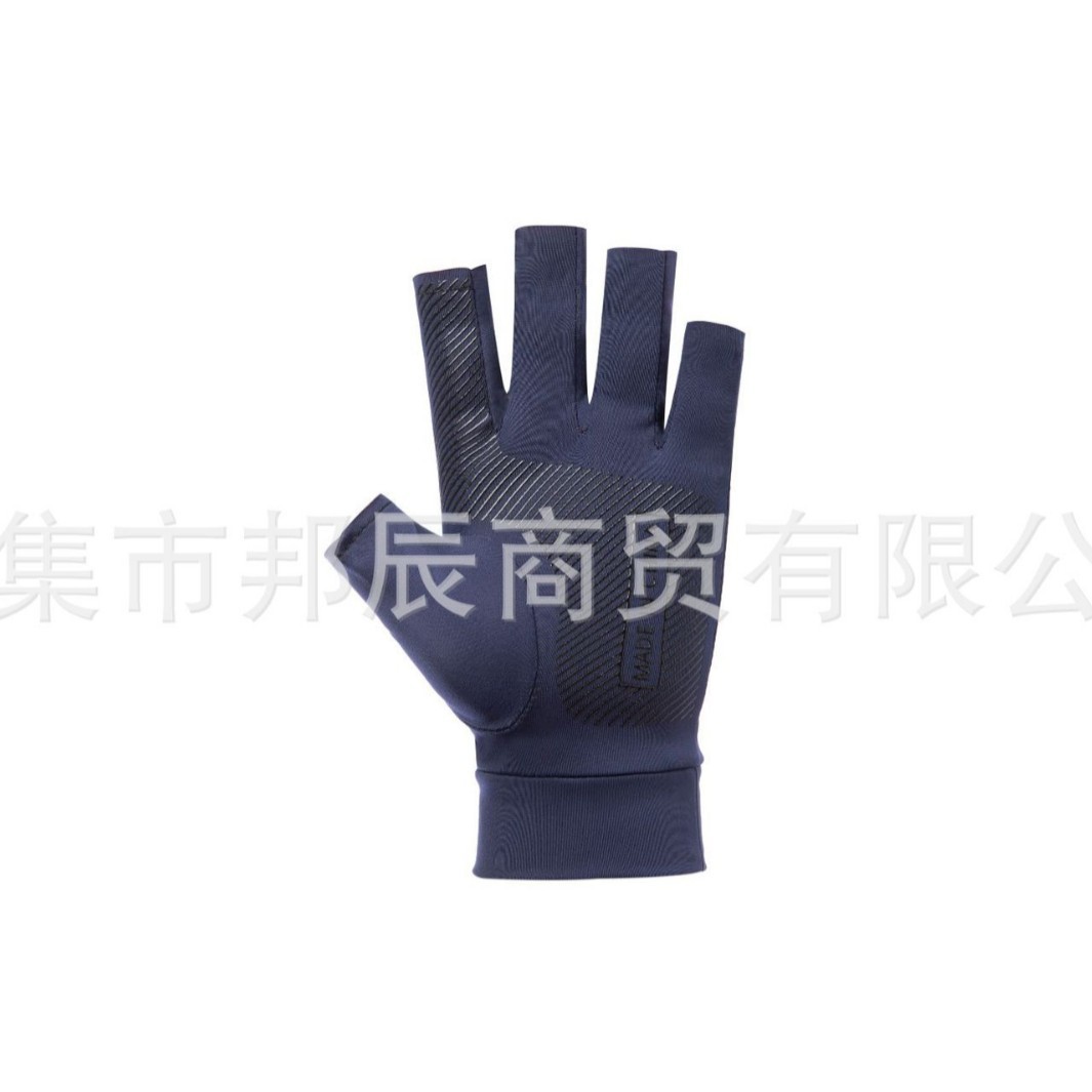 Sun Protection Sports Cycling Gloves for Men Driving Touch Screen Half-Finger Full-Finger Ice Silk Anti-Uv Two-Finger Anti-Slip Gloves