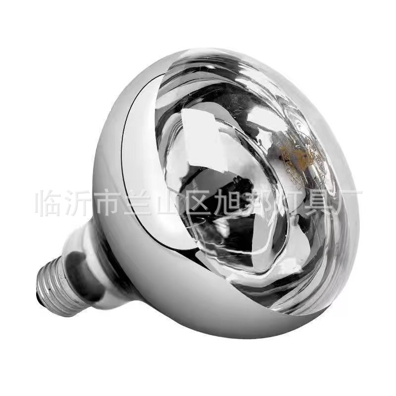 Yuba Lamp Warm Bulb Old-Fashioned Bathroom Heater Bulb Bathroom Heating Lamp 275 Watts Insulation Lamp Breeding Lamp