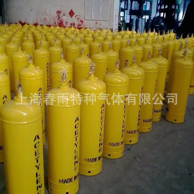 New in Stock: Liquid Ammonia, Anhydrous Ammonia, High-Purity Ammonia Gas Cylinders, Chemical High-Purity Air, Industrial Gas Manufacturer Wholesale