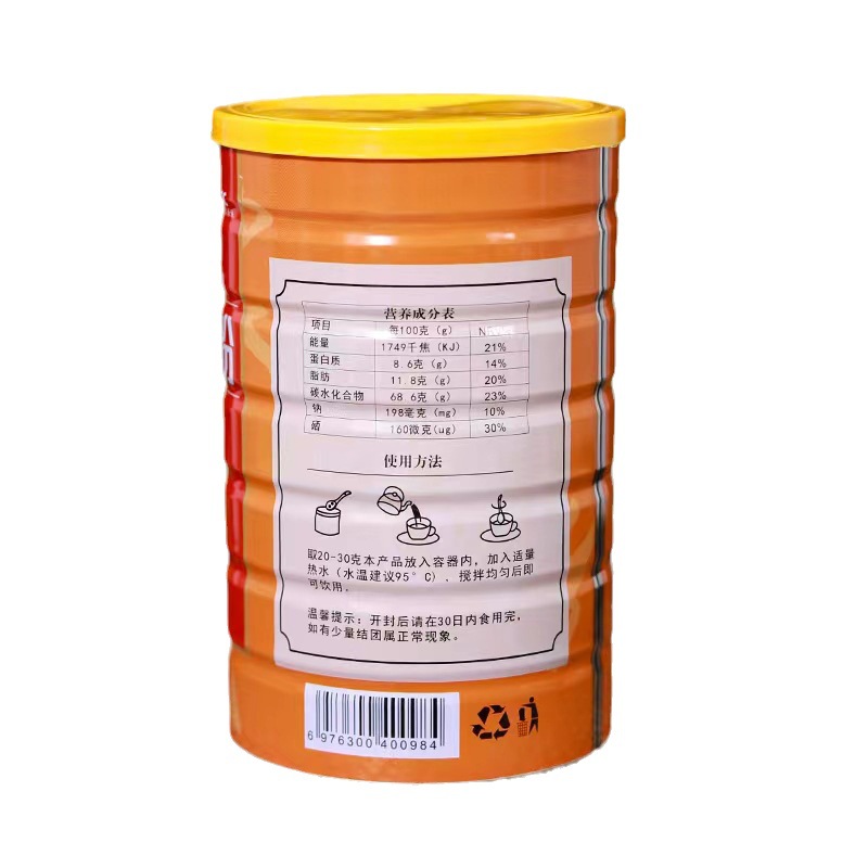 Whole Box of Freshly Ground Huaishan Yam Powder, Ready-To-Eat Meal Replacement Powder for Brewing Beverages, Strengthens the Spleen and Nourishes the Stomach, Packaged in a Barrel