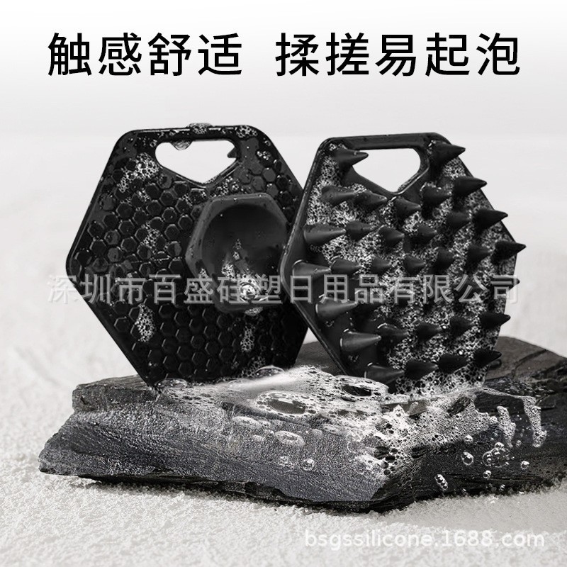 Silicone Manual Cleanser Multifunctional Cleansing Brush for Men and Women Soft Brush Massage Face Pad for Pimples