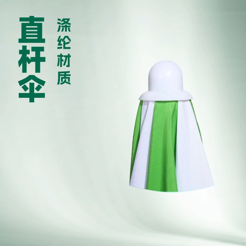 Factory Direct polyester cloth umbrella outdoor promotional umbrella, beach umbrella