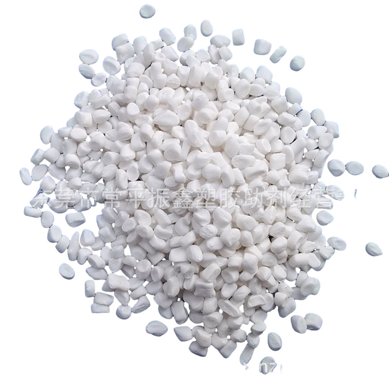 Sanlong Injection Molding Grade White Filled Masterbatch with Stable and Uniform Dispersion and Good Carbonic Acid Calcium Masterbatch Blow Molding Filler