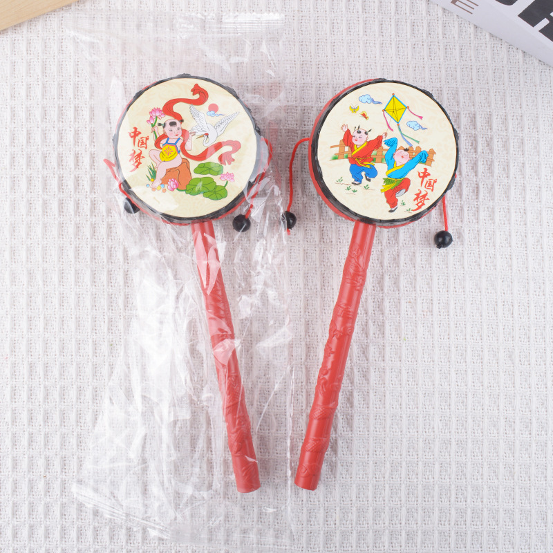 Auspicious Rattle, Nostalgic Classic New Year Picture, Hand Drum, Infant and Toddler Props, Safety Drum, Children's Toys Wholesale