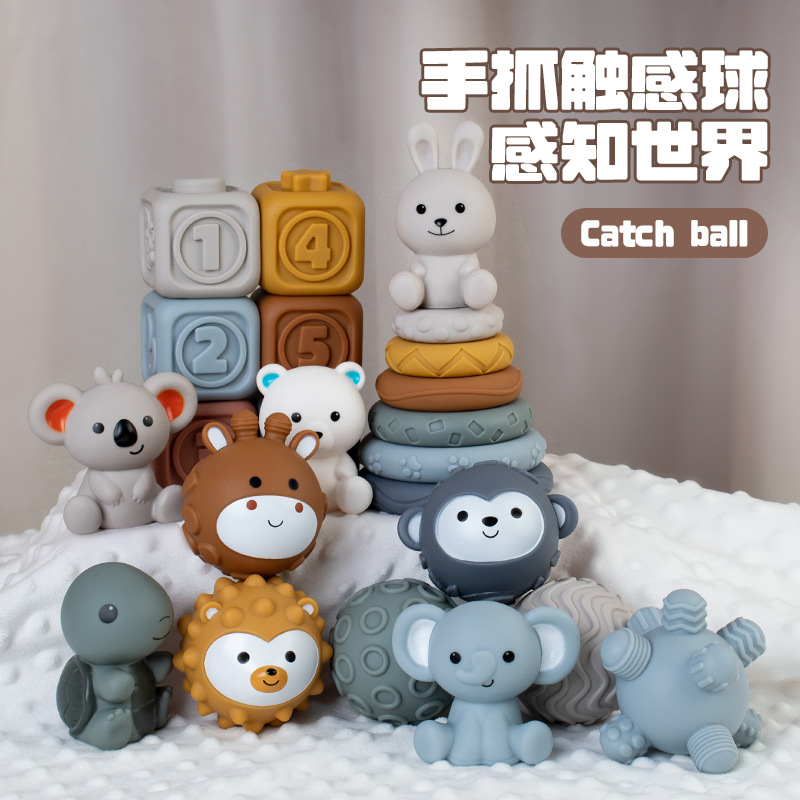 Мягкая резиновая игрушка для младенцев и малышей, квадратные строительные блоки, кольцо для stacking, мяч для рук, игрушка для stacking