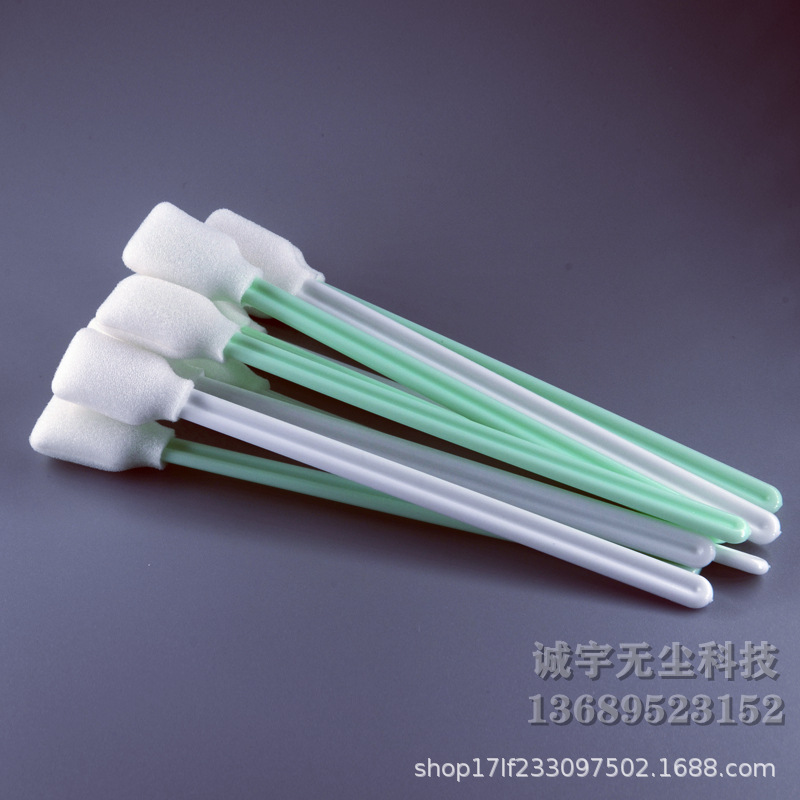 Dust-Free Purification Cotton Swab Inkjet Printer Nozzle Cleaning Cotton Swab Wide Head Wiping Sponge Head Manufacturer Supplies Anti-Static