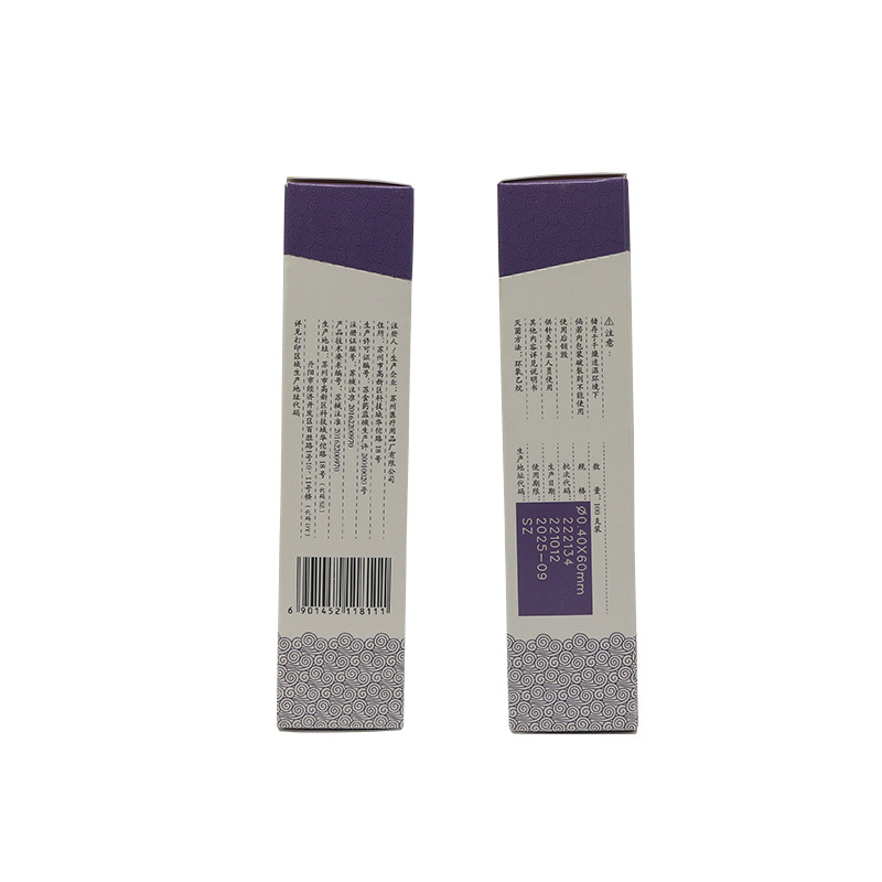 Huatuo Brand Acupuncture Needles with Copper Handles, 10 Pieces Per Pack, Disposable Sterile Acupuncture Needles, Medical Special Needles