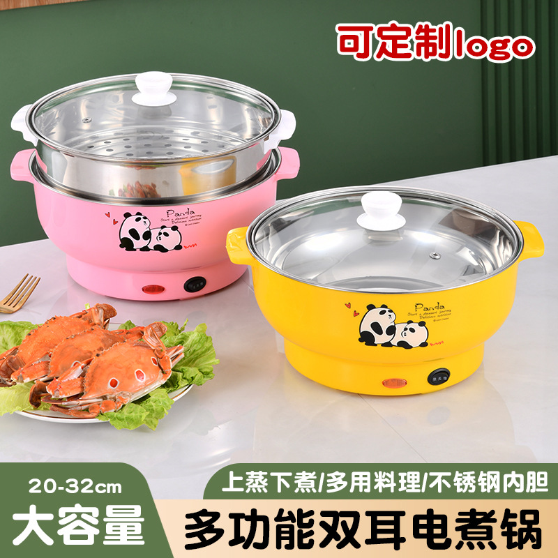 Мультифункциональная электрическая кастрюля, 32 см, нержавеющая сталь, двойной пароварка, для лапши